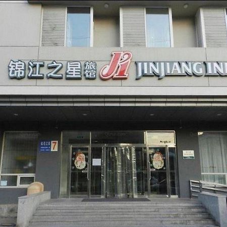Jinjiang Inn Shenyang North Station מראה חיצוני תמונה