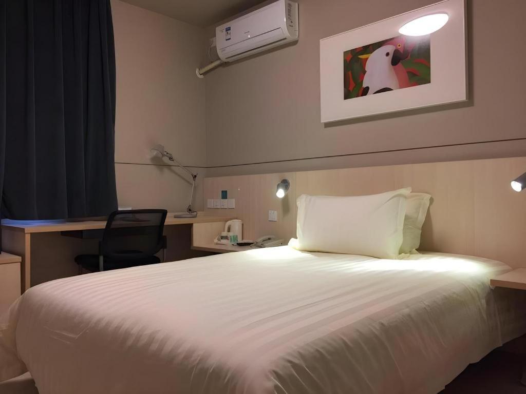 Jinjiang Inn Shenyang North Station מראה חיצוני תמונה