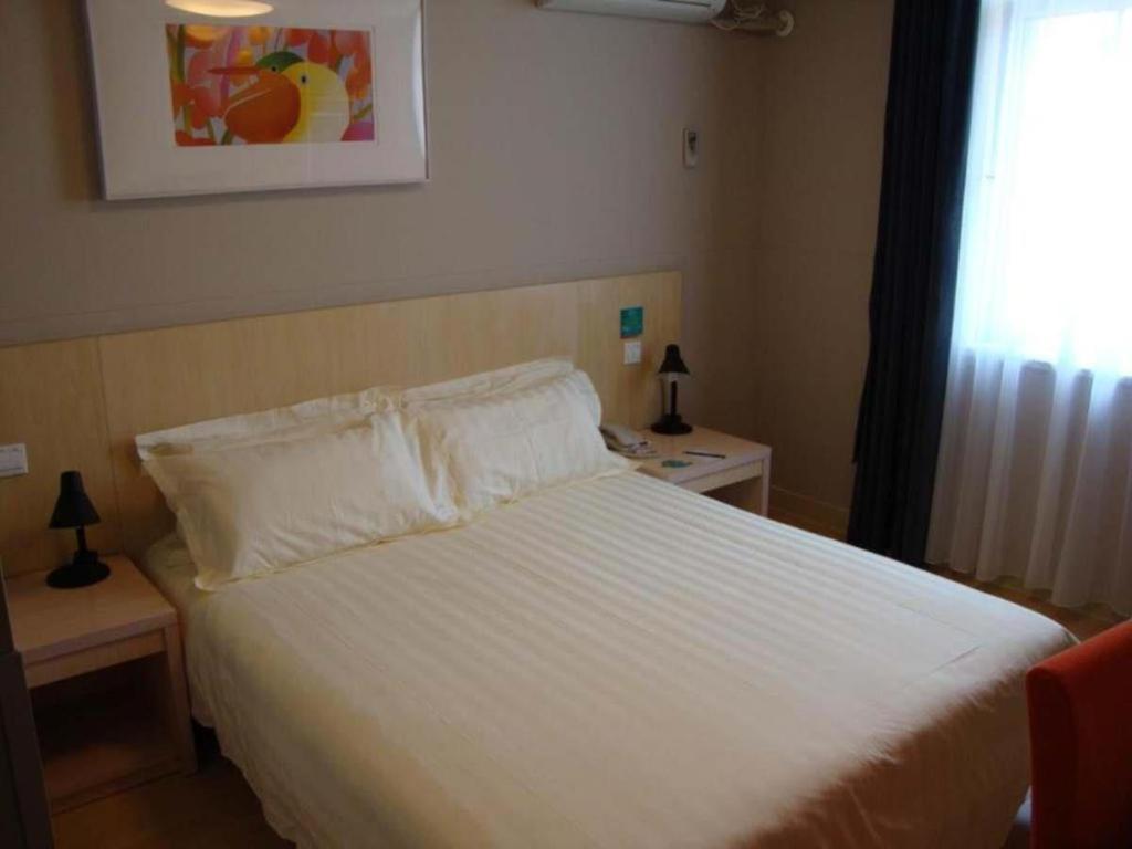 Jinjiang Inn Shenyang North Station מראה חיצוני תמונה