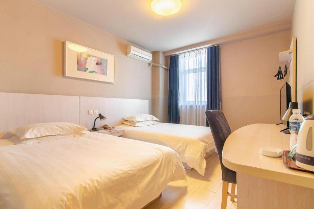 Jinjiang Inn Shenyang North Station מראה חיצוני תמונה