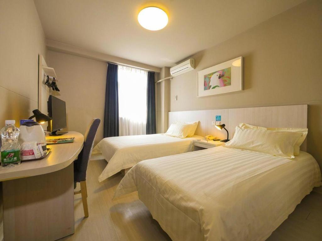 Jinjiang Inn Shenyang North Station מראה חיצוני תמונה