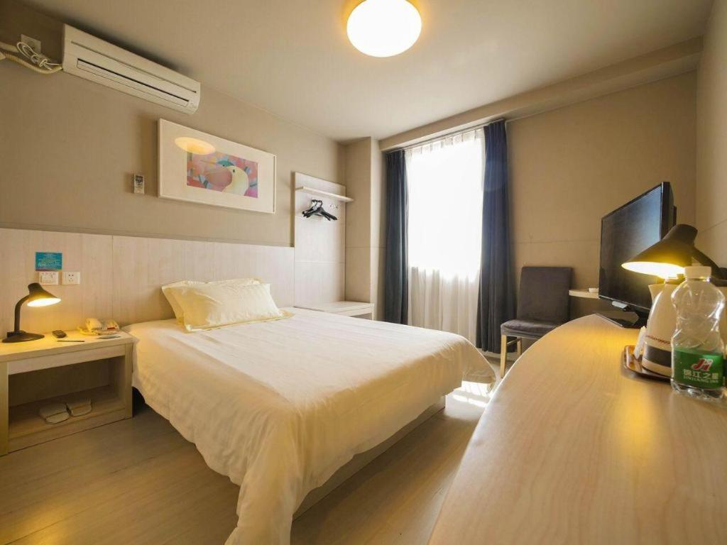 Jinjiang Inn Shenyang North Station מראה חיצוני תמונה